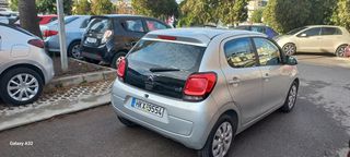 Citroen C1 2015 STYLE 1000CC 5D 68HP-thumb-3
