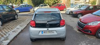 Citroen C1 2015 STYLE 1000CC 5D 68HP-thumb-4