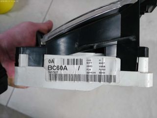 NISSAN MICRA K12 - '02-'10 - ΚΑΝΤΡΑΝ - ΚΟΝΤΕΡ-thumb-2