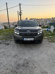 Citroen C5 Aircross 2022 Plug-in HYBRID!  ΔΥΝΑΤΟΤΗΤΑ ΧΡΗΜΑΤΟΔΟΤΗΣΗΣ-thumb-14