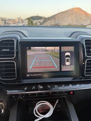 Citroen C5 Aircross 2022 Plug-in HYBRID!  ΔΥΝΑΤΟΤΗΤΑ ΧΡΗΜΑΤΟΔΟΤΗΣΗΣ-thumb-16