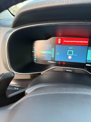 Citroen C5 Aircross 2022 Plug-in HYBRID!  ΔΥΝΑΤΟΤΗΤΑ ΧΡΗΜΑΤΟΔΟΤΗΣΗΣ-thumb-17