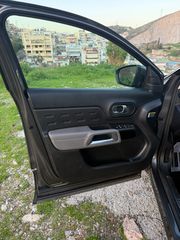 Citroen C5 Aircross 2022 Plug-in HYBRID!  ΔΥΝΑΤΟΤΗΤΑ ΧΡΗΜΑΤΟΔΟΤΗΣΗΣ-thumb-22