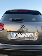 Citroen C5 Aircross 2022 Plug-in HYBRID!  ΔΥΝΑΤΟΤΗΤΑ ΧΡΗΜΑΤΟΔΟΤΗΣΗΣ-thumb-31