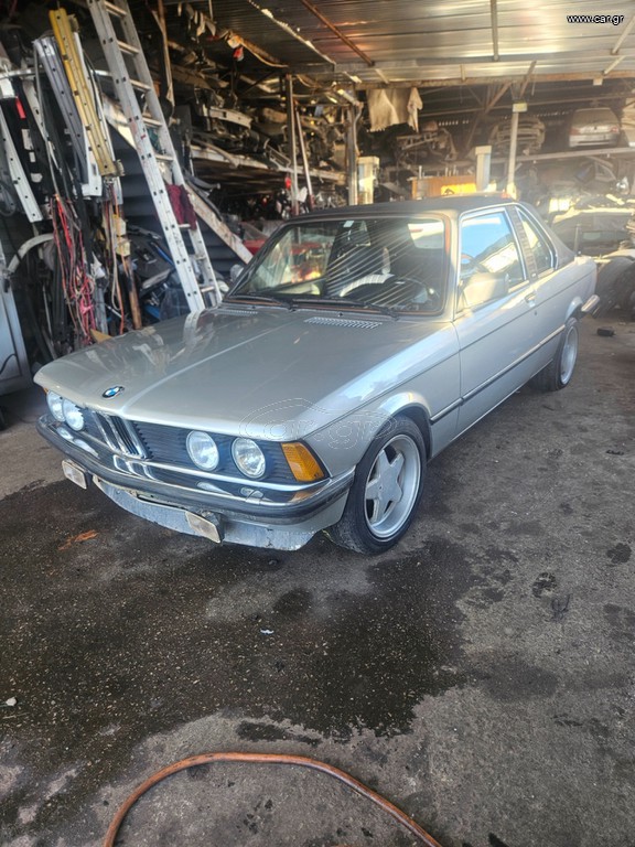 Bmw 323 1980 Bauer γνησιο μοναδικο 323 bauer εν ελλαδι
