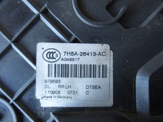 Jaguar XF  '08 - '15 Κλειδαριά Πόρτας Πίσω Αριστερή-thumb-3