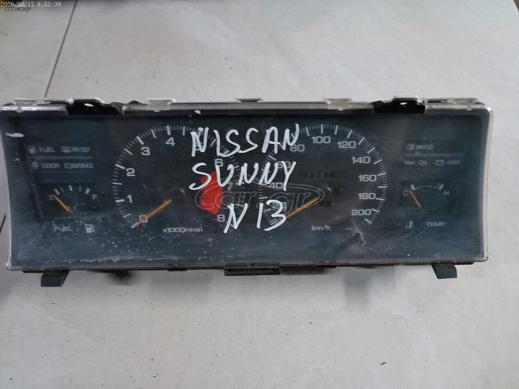 NISSAN SUNNY '86-'93 - ΚΑΝΤΡΑΝ - ΚΟΝΤΕΡ