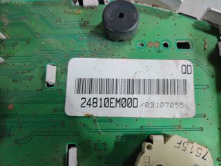 NISSAN TIIDA '07-'11 - ΚΑΝΤΡΑΝ - ΚΟΝΤΕΡ-thumb-3