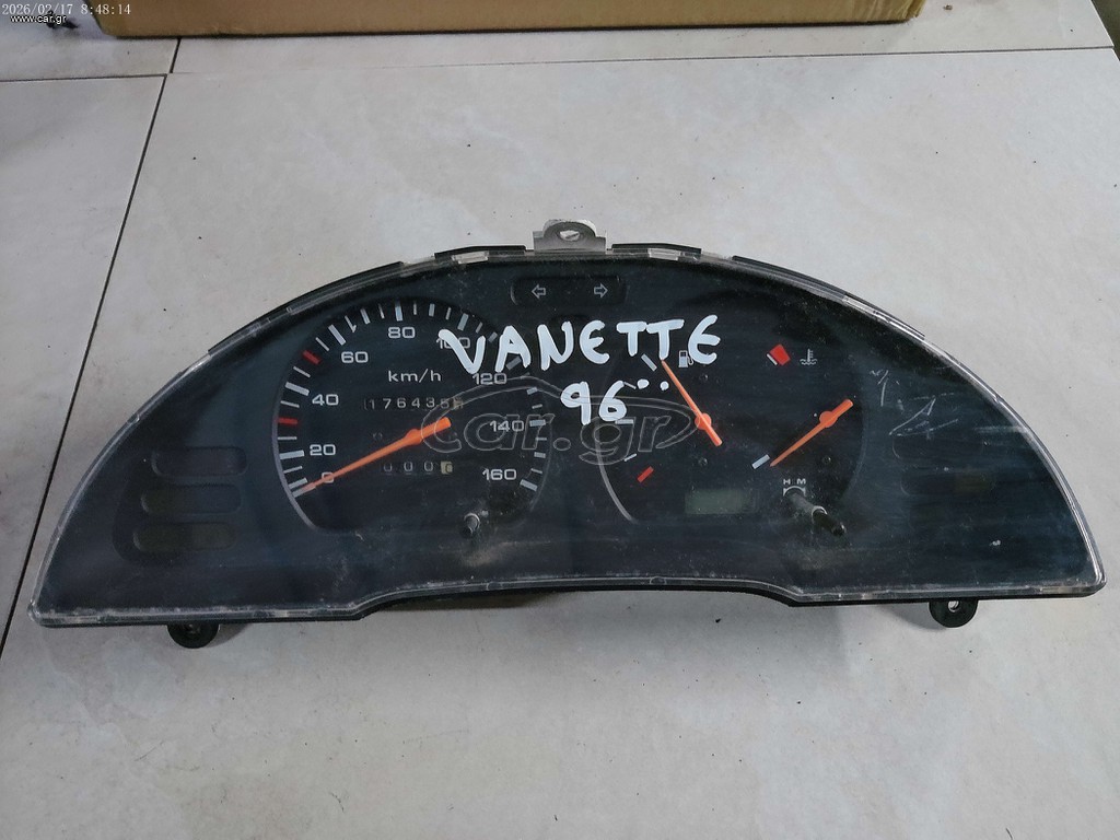NISSAN VANETTE '96 - ΚΑΝΤΡΑΝ - ΚΟΝΤΕΡ