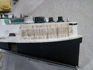 NISSAN VANETTE '96 - ΚΑΝΤΡΑΝ - ΚΟΝΤΕΡ-thumb-1
