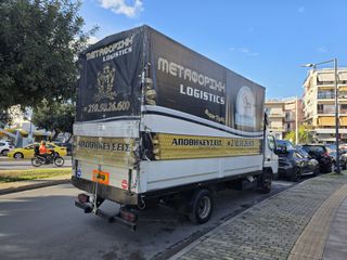 Καρότσα Mitsubishi 2007 canter fuso 6C15-thumb-4