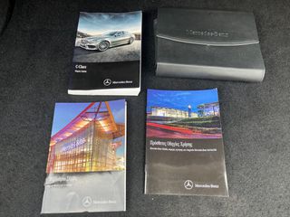 Mercedes-Benz C 180 2017 ΣΕ ΚΑΤΑΣΤΑΣΗ ΒΙΤΡΙΝΑΣ ΑΥΤΟΜΑΤΟ 1.6cc 156hp ΕΛΛΗΝΙΚΟ 1ο ΧΕΡΙ.-thumb-39