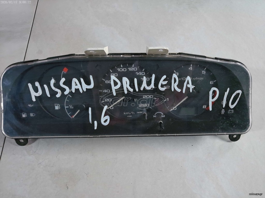 NISSAN PRIMERA P10 '90-'96 - ΚΑΝΤΡΑΝ - ΚΟΝΤΕΡ