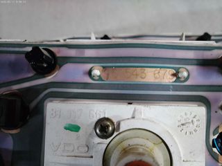 NISSAN PRIMERA P10 '90-'96 - ΚΑΝΤΡΑΝ - ΚΟΝΤΕΡ-thumb-2