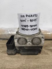 Μονάδα ABS Kia Picanto 2011-2015 (1Y589-20100)(58910-1Y300)