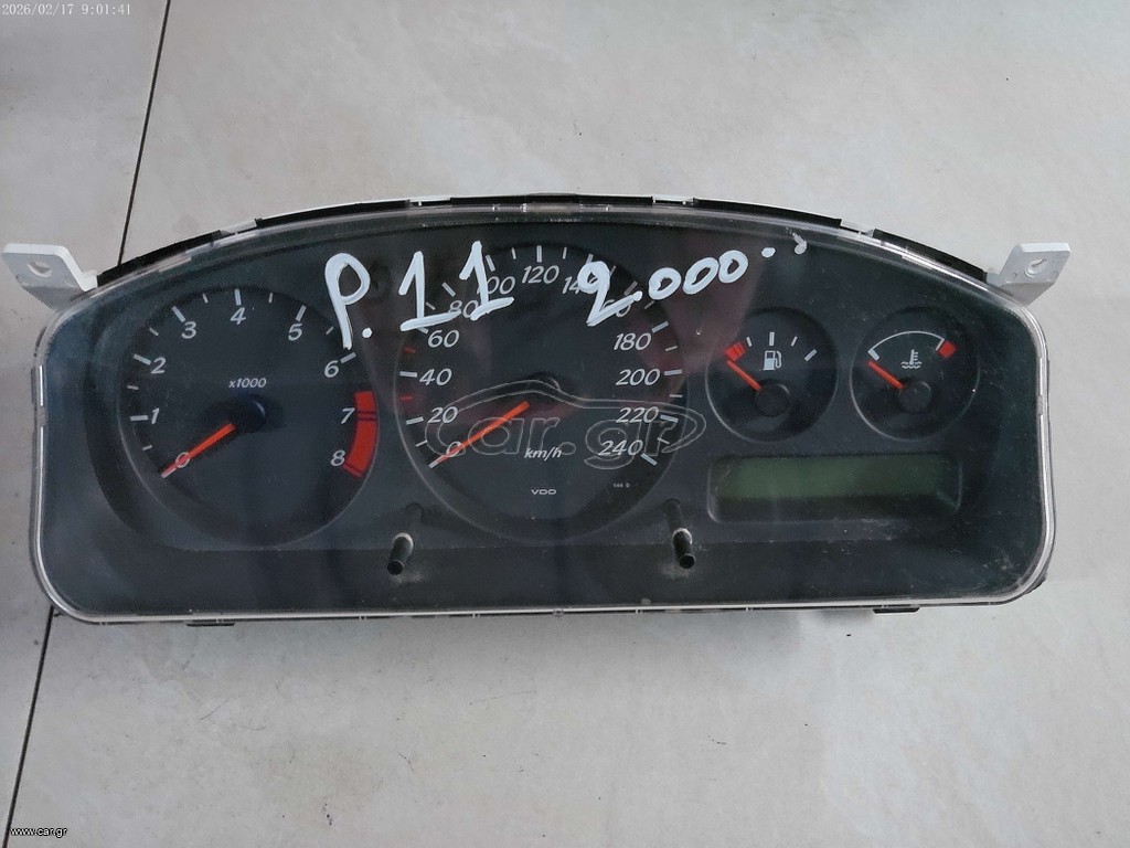 NISSAN PRIMERA P11 '96-'02 - ΚΑΝΤΡΑΝ - ΚΟΝΤΕΡ