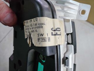 NISSAN PRIMERA P11 '96-'02 - ΚΑΝΤΡΑΝ - ΚΟΝΤΕΡ-thumb-2