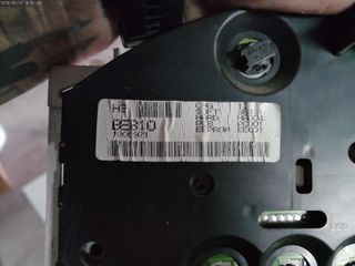 NISSAN PRIMERA P11 '96-'02 - ΚΑΝΤΡΑΝ - ΚΟΝΤΕΡ-thumb-3