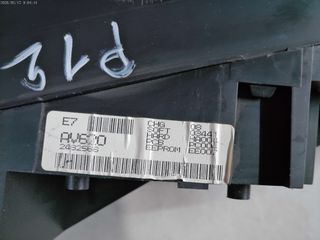 NISSAN PRIMERA P12 '01-'08 - ΚΑΝΤΡΑΝ - ΚΟΝΤΕΡ-thumb-1