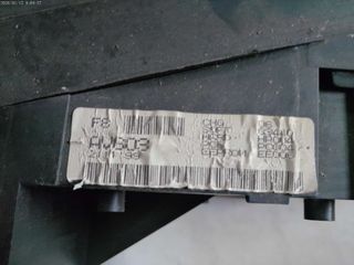 NISSAN PRIMERA P12 '01-'08 - ΚΑΝΤΡΑΝ - ΚΟΝΤΕΡ-thumb-2