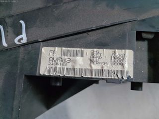 NISSAN PRIMERA P12 '01-'08 - ΚΑΝΤΡΑΝ - ΚΟΝΤΕΡ-thumb-3