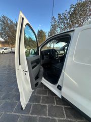 Citroen Jumpy 2020 ΕΛΛΗΝΙΚΟ ΨΥΓΕΙΟ / Thermo King / STATHIS.-thumb-10