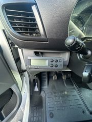 Citroen Jumpy 2020 ΕΛΛΗΝΙΚΟ ΨΥΓΕΙΟ / Thermo King / STATHIS.-thumb-14