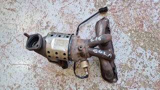 ΚΑΤΑΛΥΤΗΣ HYUNDAI i20 / 25-19 ΜΕ ΚΩΔ. ΜΗΧΑΝΗΣ G4LA