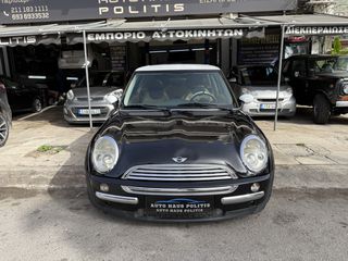 Mini Cooper 2003 PANORAMA AUTO-thumb-28