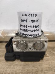 Μονάδα ABS Kia Ceed 2012-2015 (61589-45200)(A2589-30500)(EM1205042066)