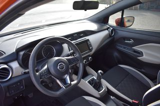 Nissan Micra 2018 Acenta Z5A 1.5 ΠΡΟΣΦΟΡΑ ΑΠΟ 11.500 €-thumb-64