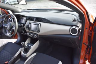 Nissan Micra 2018 Acenta Z5A 1.5 ΠΡΟΣΦΟΡΑ ΑΠΟ 11.500 €-thumb-66