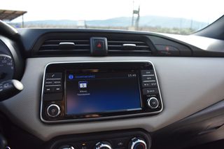 Nissan Micra 2018 Acenta Z5A 1.5 ΠΡΟΣΦΟΡΑ ΑΠΟ 11.500 €-thumb-76