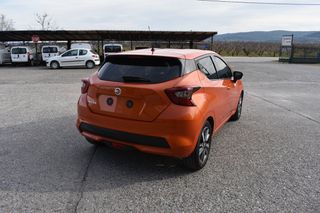 Nissan Micra 2018 Acenta Z5A 1.5 ΠΡΟΣΦΟΡΑ ΑΠΟ 11.500 €-thumb-34