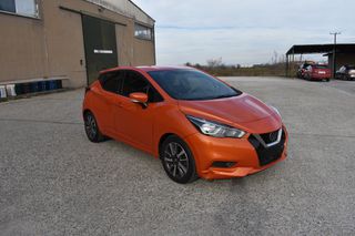 Nissan Micra 2018 Acenta Z5A 1.5 ΠΡΟΣΦΟΡΑ ΑΠΟ 11.500 €-thumb-41