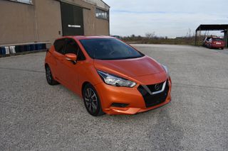 Nissan Micra 2018 Acenta Z5A 1.5 ΠΡΟΣΦΟΡΑ ΑΠΟ 11.500 €-thumb-43