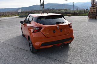 Nissan Micra 2018 Acenta Z5A 1.5 ΠΡΟΣΦΟΡΑ ΑΠΟ 11.500 €-thumb-27