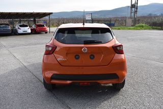Nissan Micra 2018 Acenta Z5A 1.5 ΠΡΟΣΦΟΡΑ ΑΠΟ 11.500 €-thumb-30