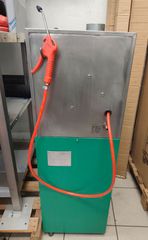 ΠΛΥΝΤΗΡΙΟ ΠΙΣΤΟΛΙΩΝ UGC 4005