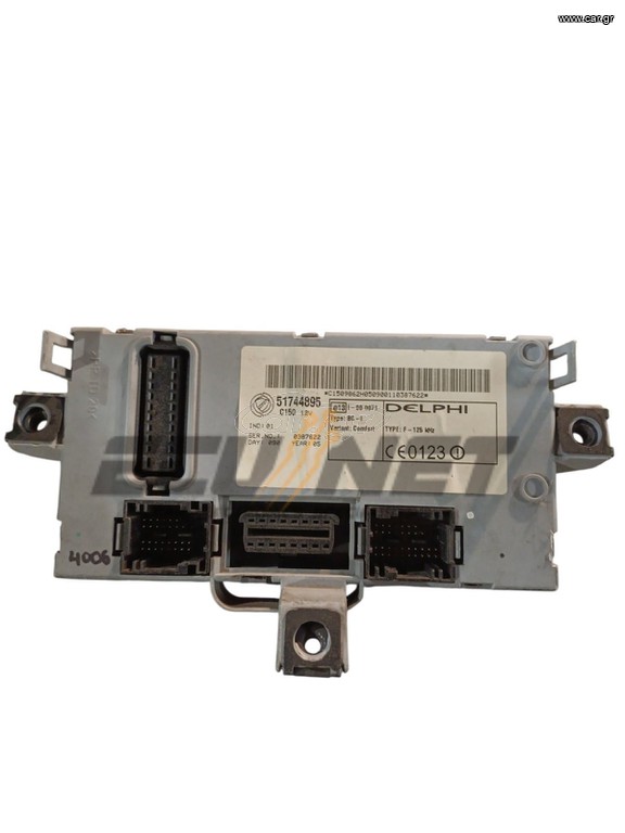 ΑΣΦΑΛΕΙΟΘΗΚΗ BODY CONTROL-BSI DELPHI FIAT DOBLO 1.3 JTD 51744895