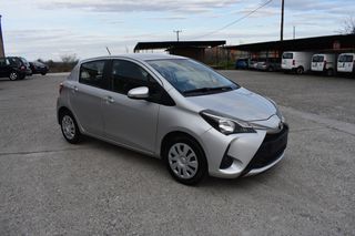 Toyota Yaris 2019 D4D ENTRY TSS JAA 1.4 ΠΡΟΣΦΟΡΑ ΑΠΟ 12.500 €-thumb-31