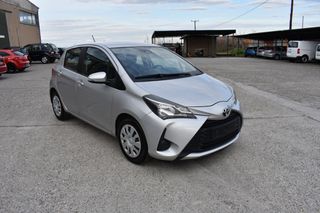 Toyota Yaris 2019 D4D ENTRY TSS JAA 1.4 ΠΡΟΣΦΟΡΑ ΑΠΟ 12.500 €-thumb-34
