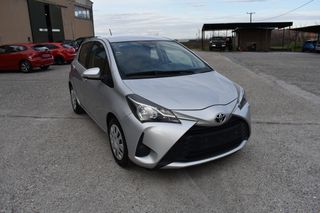 Toyota Yaris 2019 D4D ENTRY TSS JAA 1.4 ΠΡΟΣΦΟΡΑ ΑΠΟ 12.500 €-thumb-35