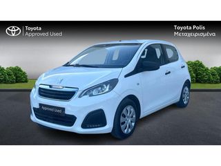 Peugeot 108 2019 Access
