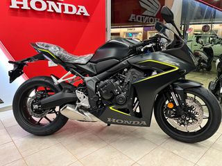 Honda CBR 650 2026 R E-CLUTCH M26  ΕΤΟΙΜΟΠΑΡΑΔΟΤΟ