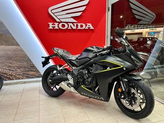 Honda CBR 650 2026 R E-CLUTCH M26  ΕΤΟΙΜΟΠΑΡΑΔΟΤΟ-thumb-3