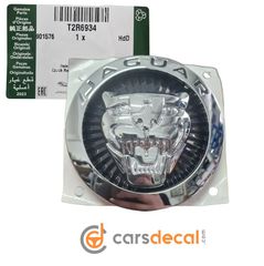 Jaguar F-TYPE Γνήσιο Σήμα Μάσκας Γρίλιας 85mm