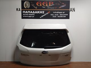 Πόρτα Πίσω (Τζαμόπορτα) με Κάμερα Άσπρη Subaru Forester 2012-2019