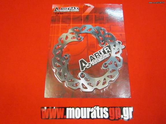 GSR 600 06-12 SUZUKI ΔΙΣΚΟΠΛΑΚΑ ΠΙΣΩ ARTRAX