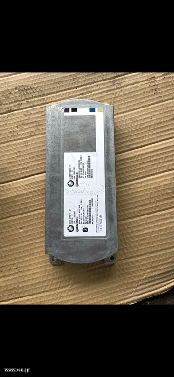 Μονάδα Bluetooth συμβατή σε bmw 2001-2010